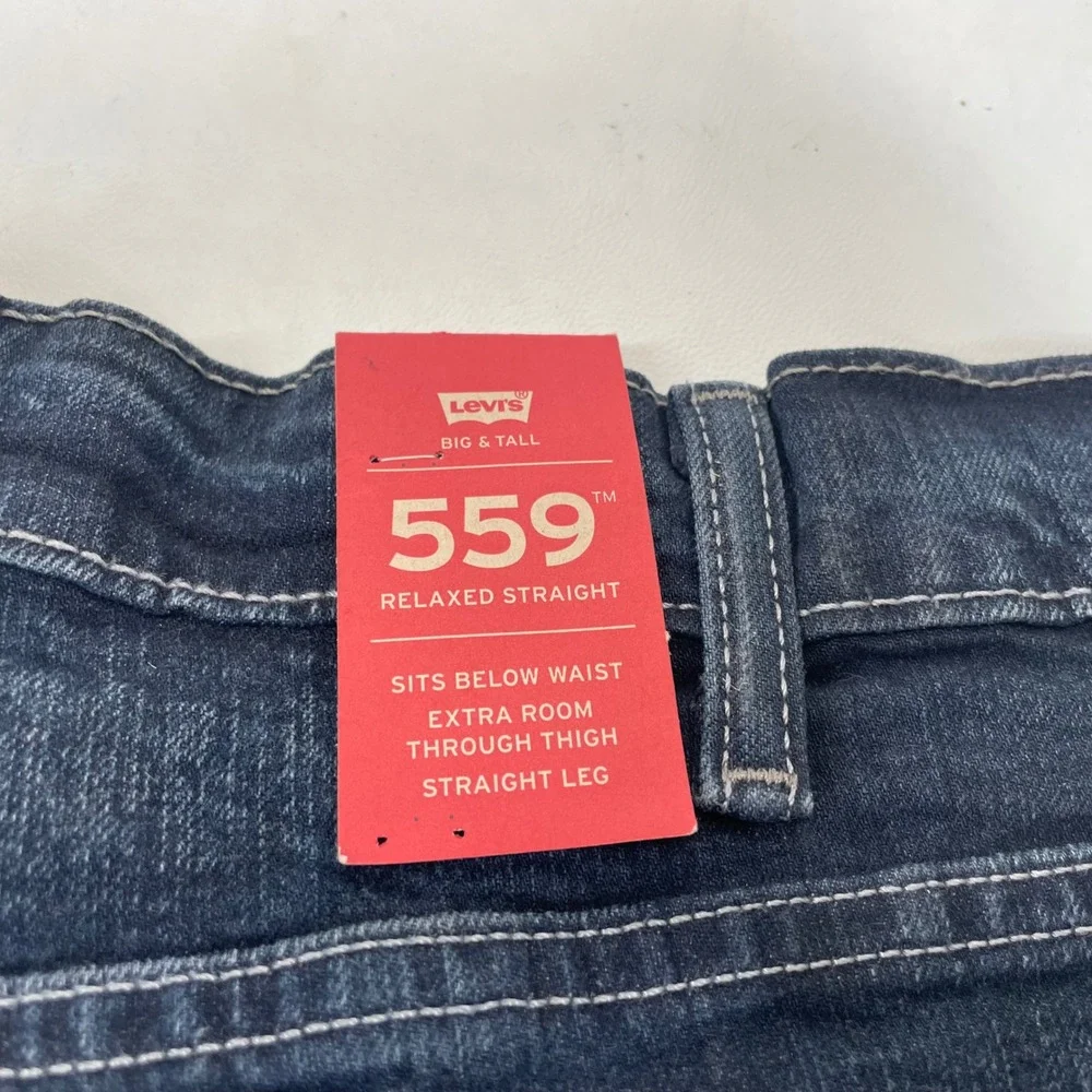 Levis large oil